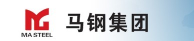 馬鋼集團(tuán)